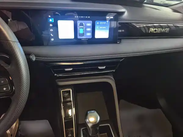 Roewe i5 2025