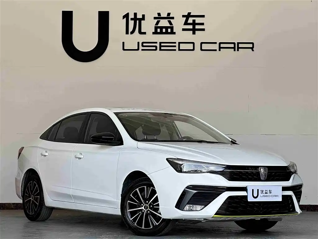 Roewe i5 2023