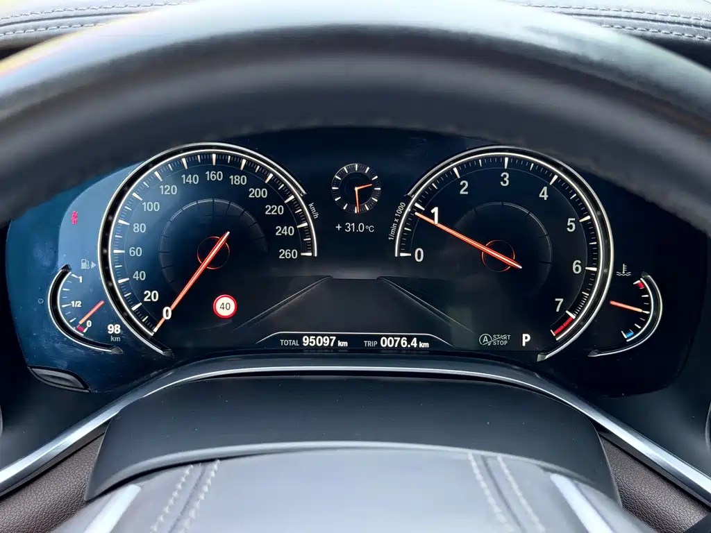 BMW 7 Series 2017 — фото 20