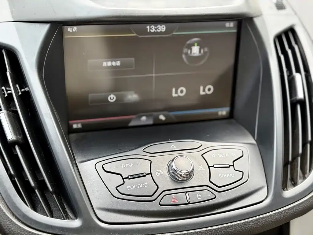 Ford Kuga 2014 — фото 11