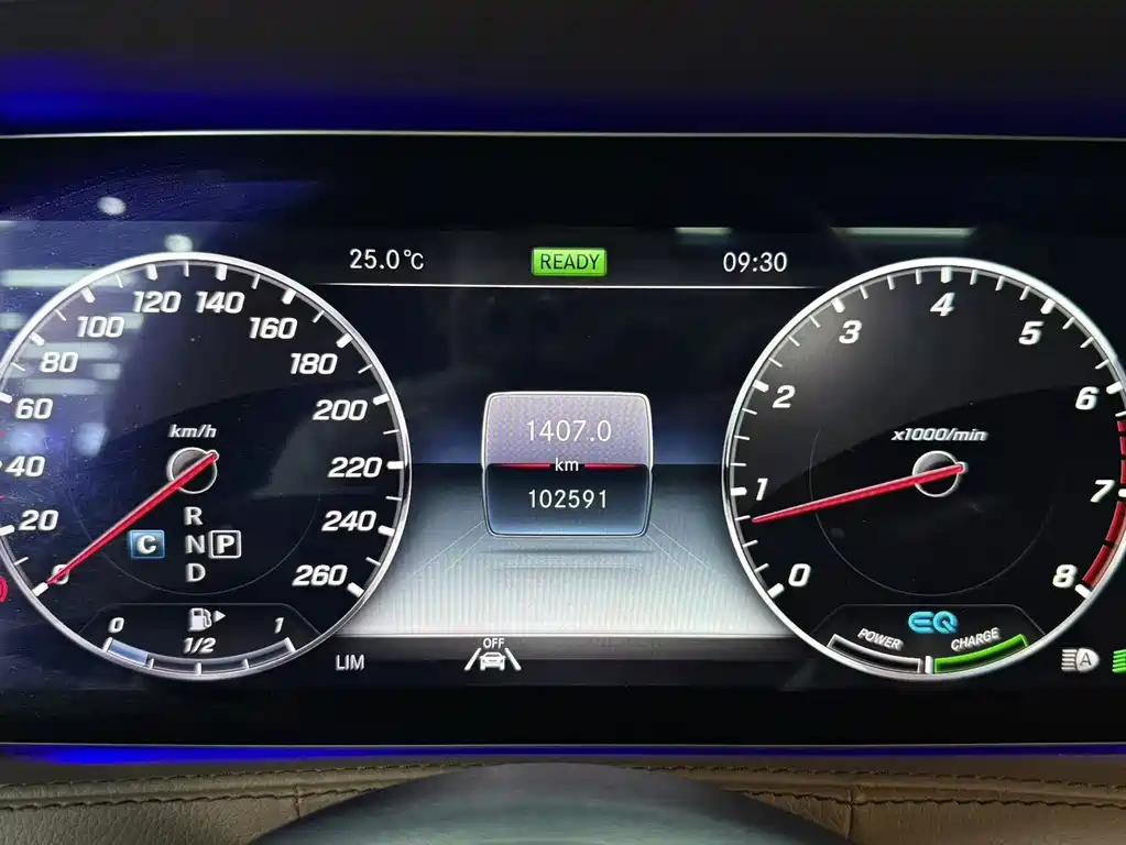 Mercedes-Benz S-Class 2020 — фото 18