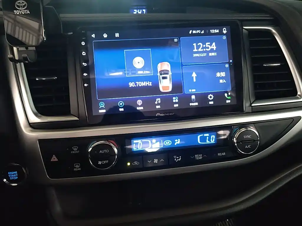 Toyota Highlander 2020 — фото 13