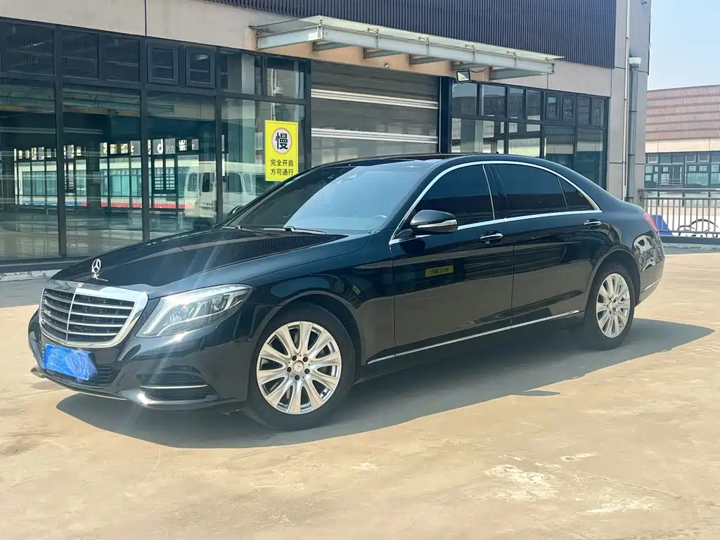Mercedes-Benz S-Class 2014 — фото 1