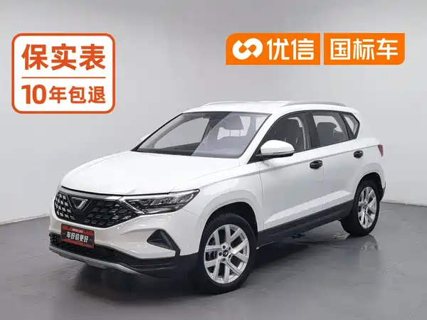 Jetta VS5 2019