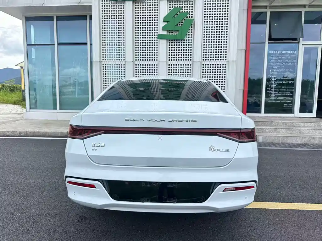 BYD Qin PLUS 2025 — фото 27