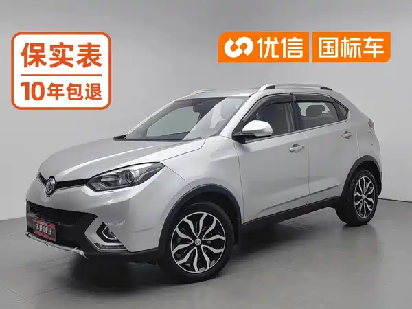 MG GS 2015