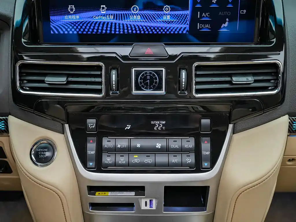 Toyota Land Cruiser 2017 — фото 14