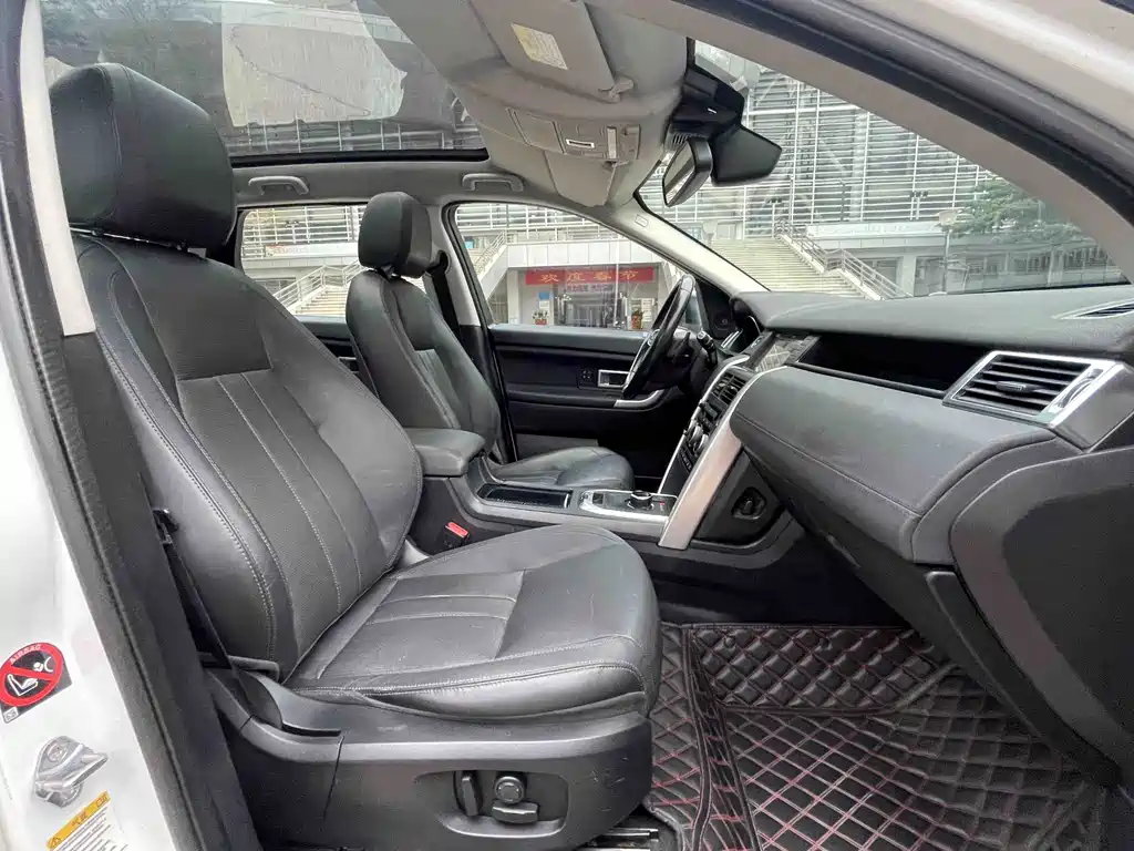 Land Rover Discovery Sport 2017 — фото 10