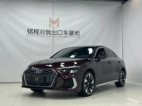 Audi A3 2022