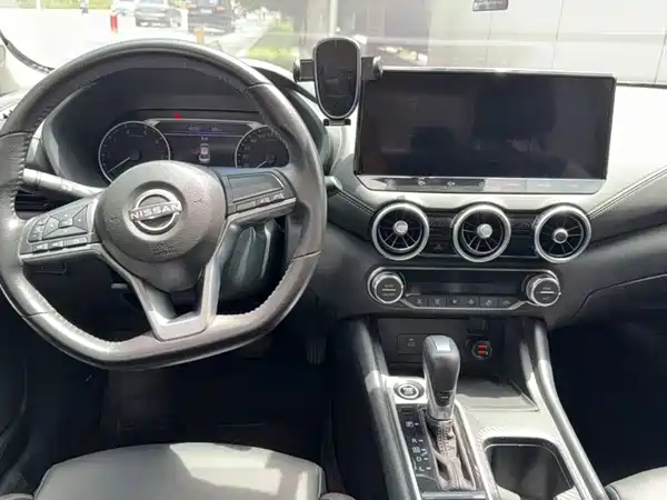 Nissan Sylphy 2023