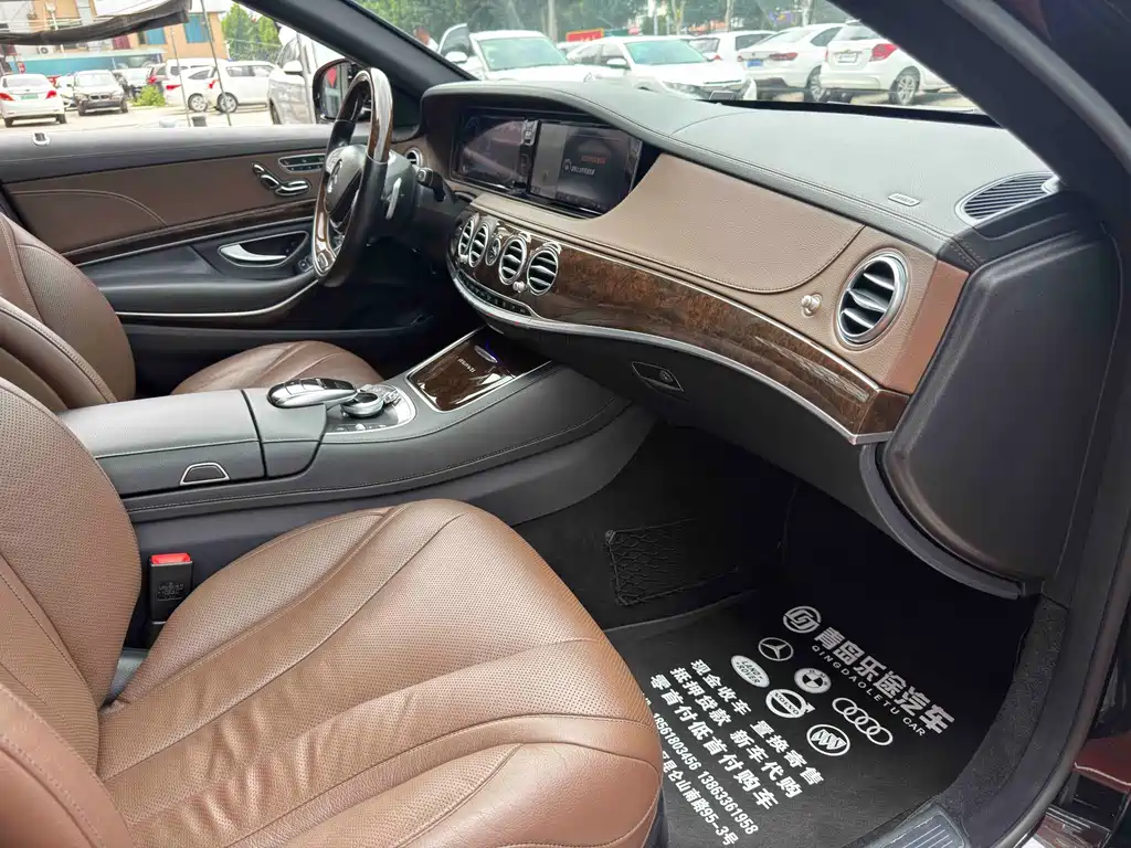 Mercedes-Benz Maybach S-Class 2015 — фото 10