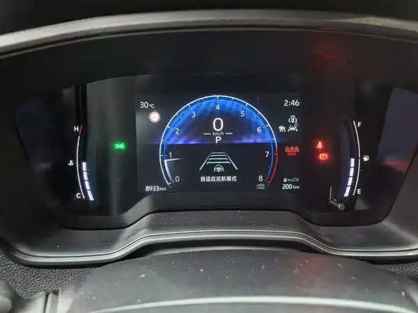 Toyota Corolla Cross 2024