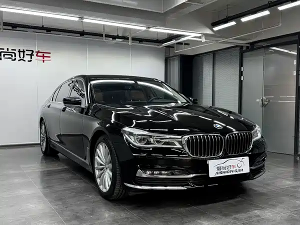 BMW 7 Series 2017