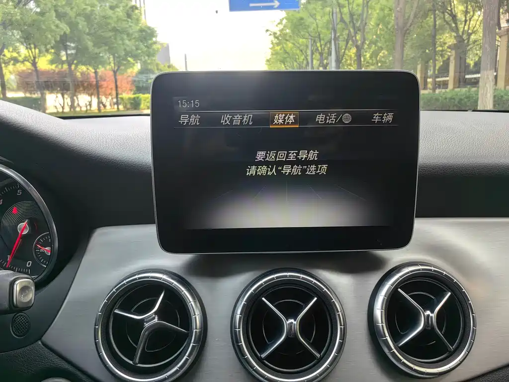 Mercedes-Benz CLA 2018 — фото 12