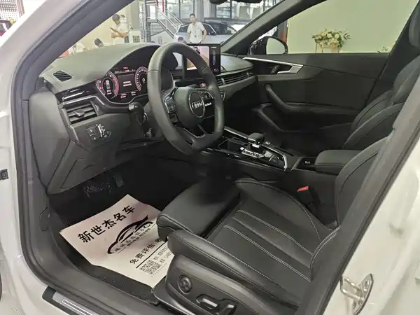 Audi A4L 2023
