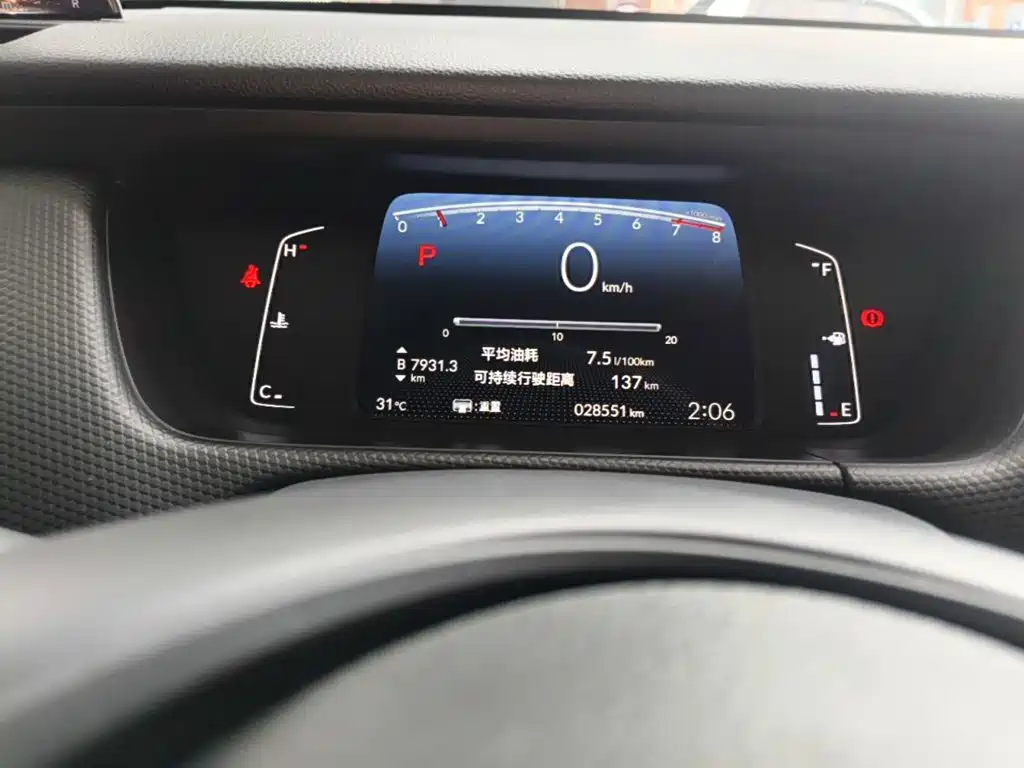 Honda Fit 2023 — фото 12