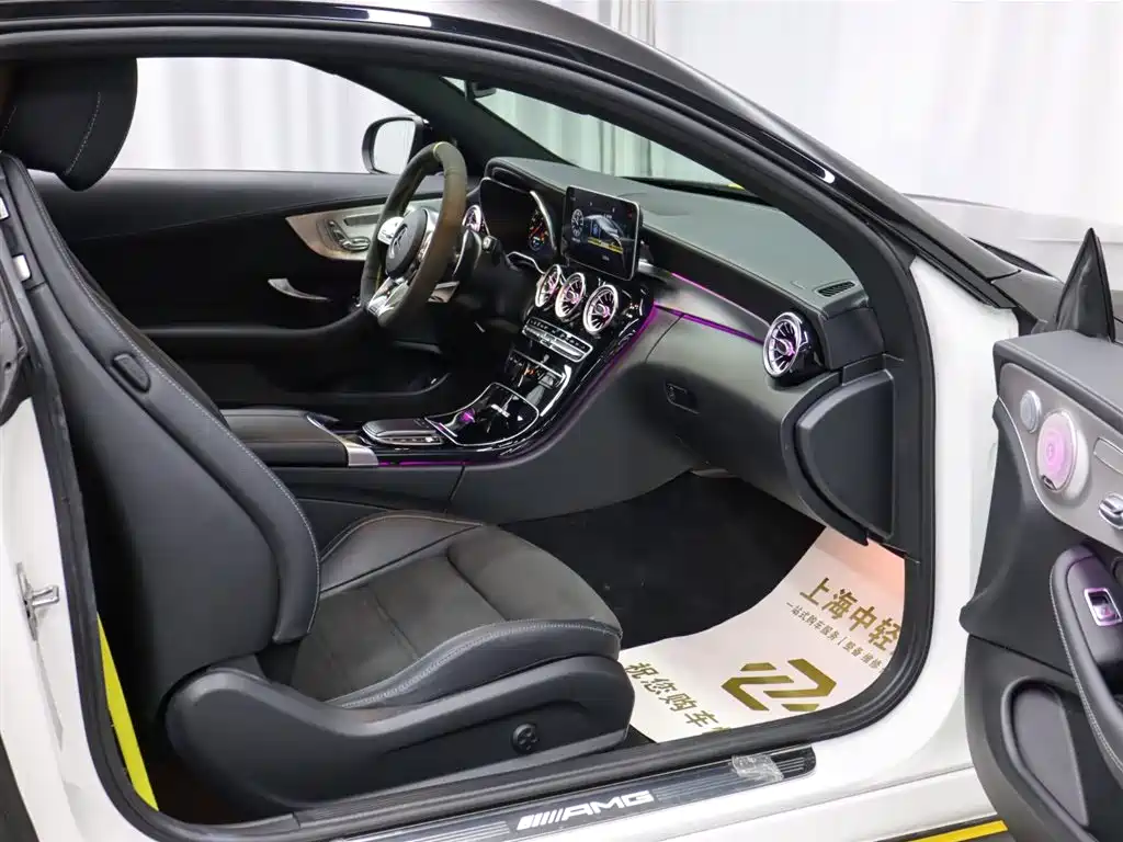 Mercedes-Benz C-Class AMG 2021 — фото 20