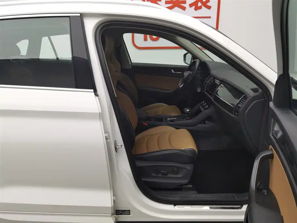 Skoda Kodiaq GT 2021 — фото 23