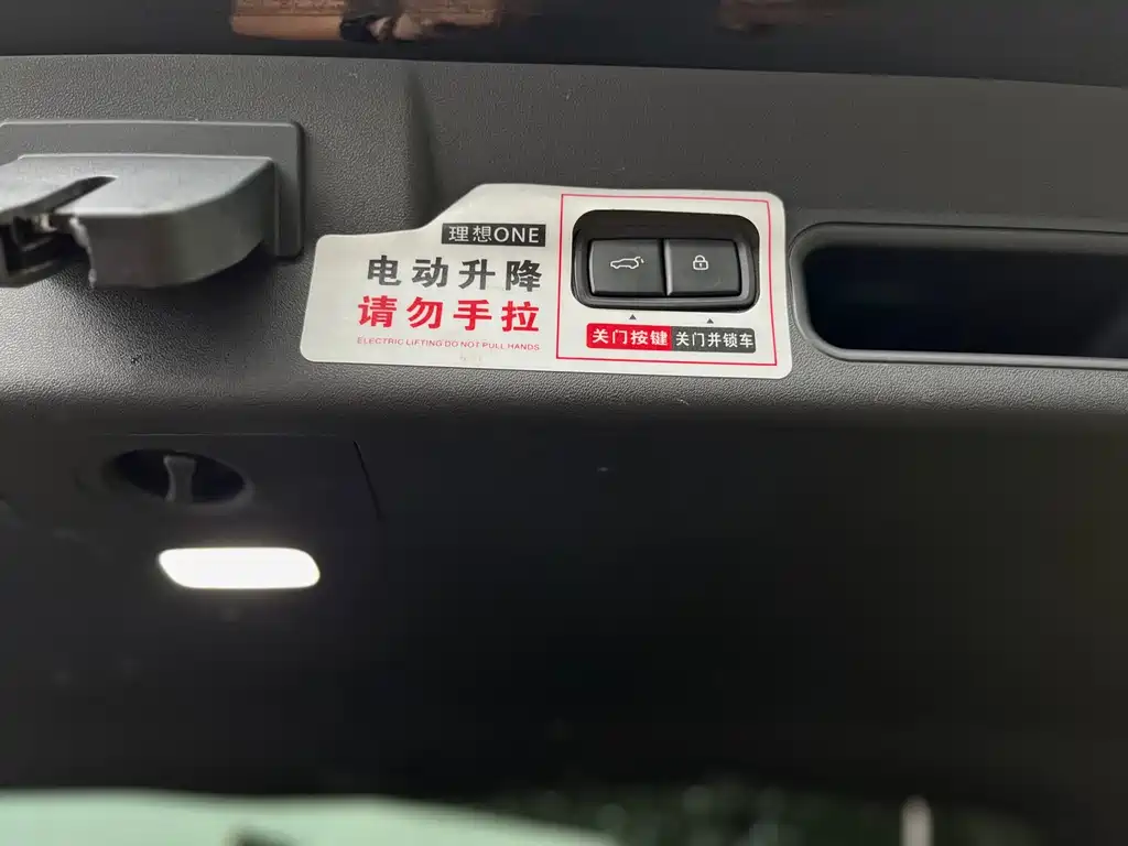 Li Auto Li ONE 2022 — фото 24