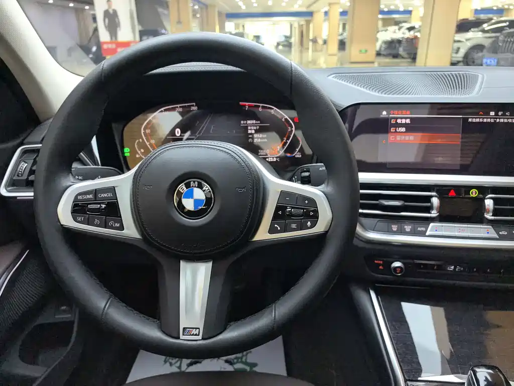 BMW 3 Series 2022 — фото 15
