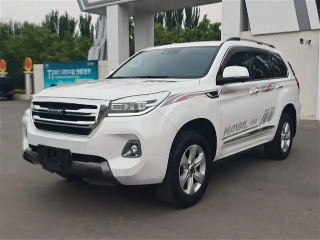 Haval H9 2020