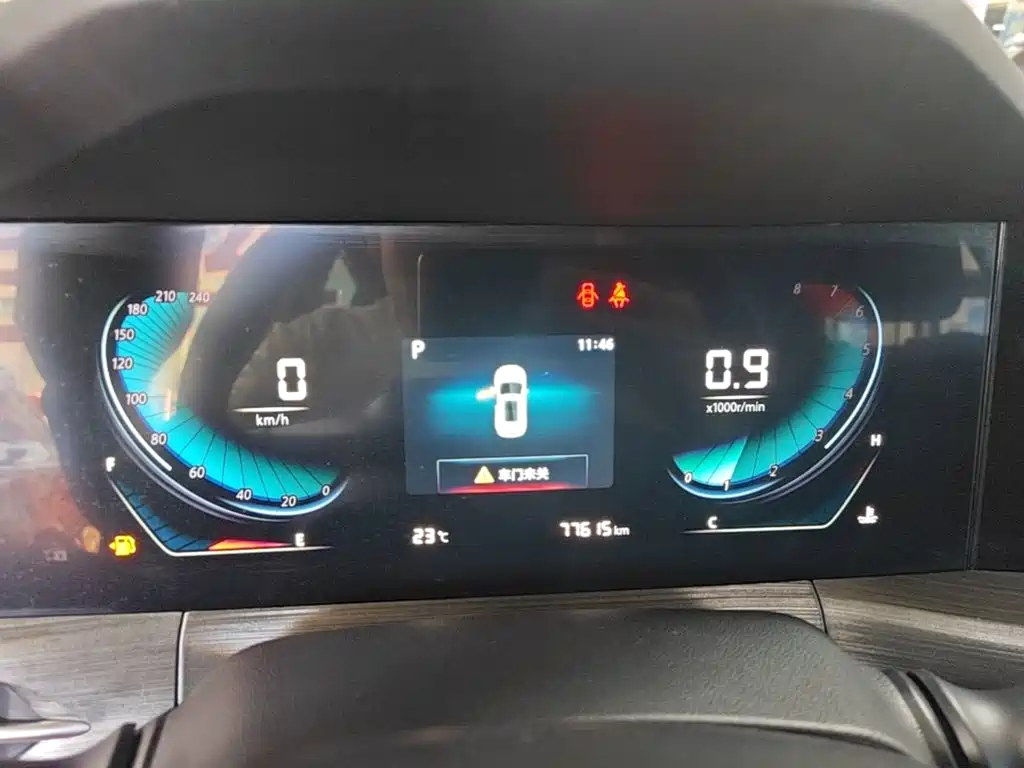 Changan CS55PLUS 2020 — фото 12