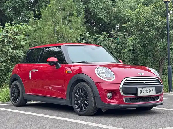 MINI 2017