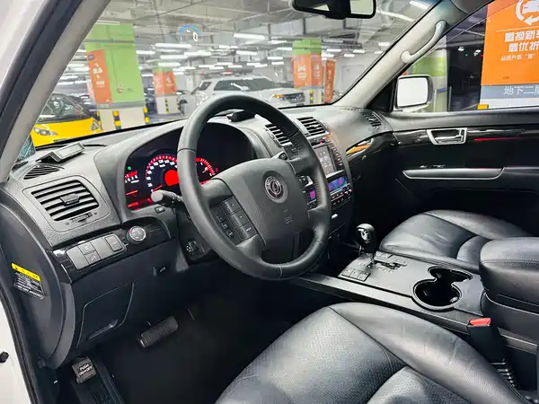 Kia Ba Rui 2015