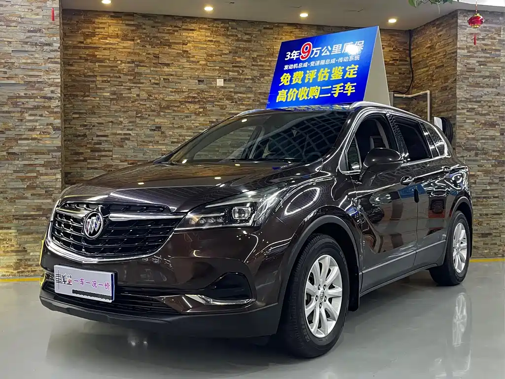 Buick Envision Plus 2020 — фото 1