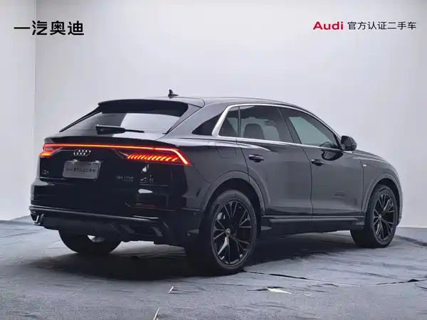 Audi Q8 2021