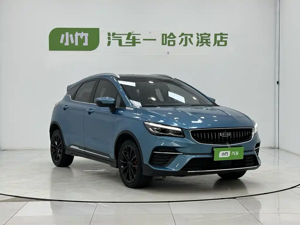 Geely Emgrand S 2022 — фото 3