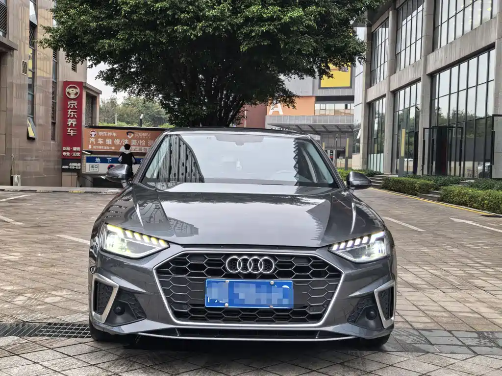 Audi A4L 2023