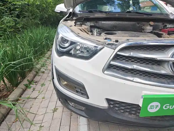 Haima S5 2017
