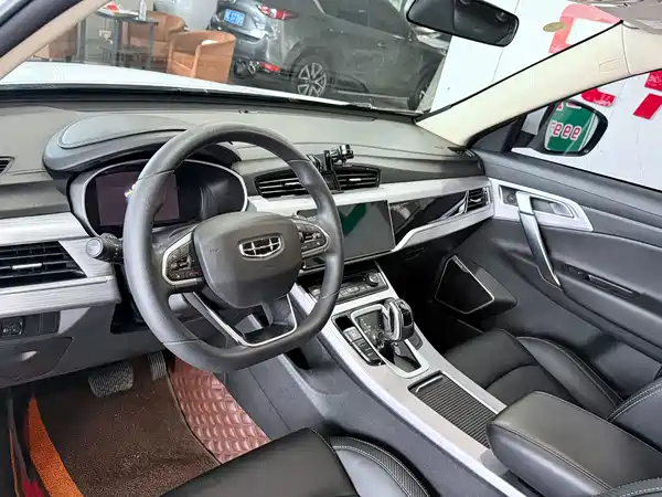 Geely Boyue 2021