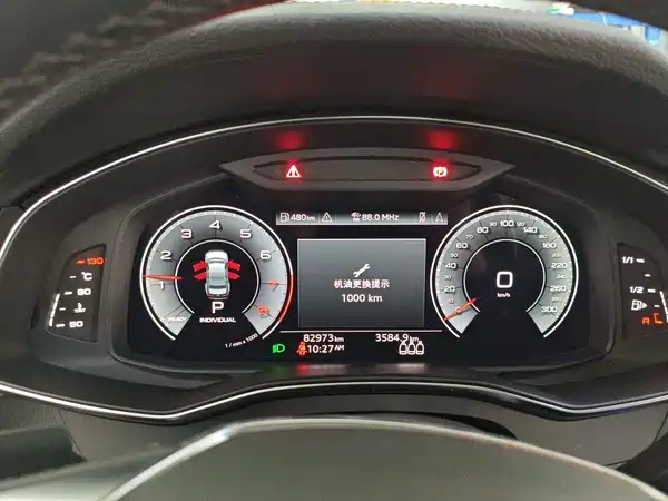 Audi A6L 2021