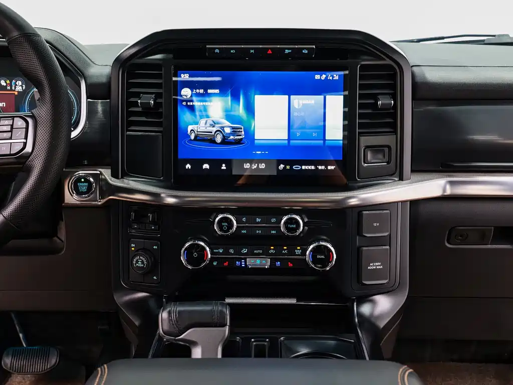 Ford F-150 Raptor 2024 — фото 15