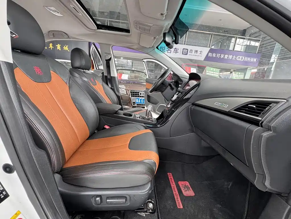 BYD Qin NEV 2015 — фото 15