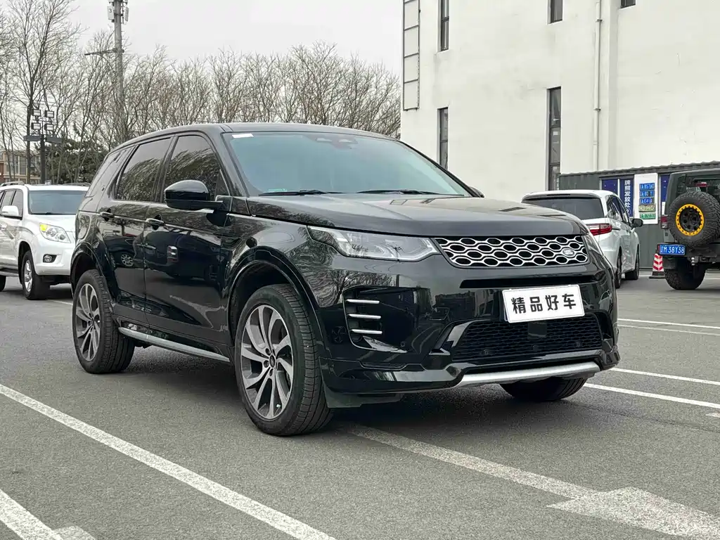 Land Rover Discovery Sport 2024 — фото 3