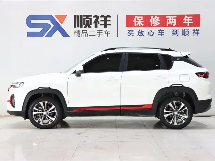 Changan CS35PLUS 2023 — фото 6