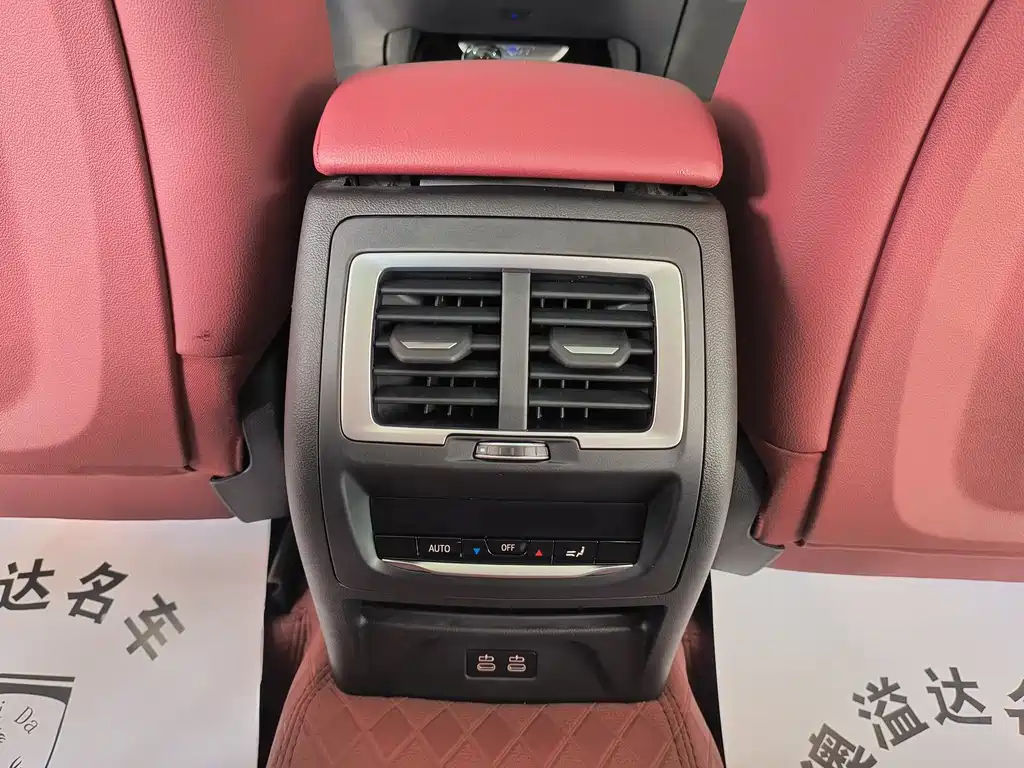 BMW X3 2025 — фото 16