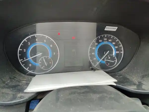 Dongfeng Scenery S560 2022