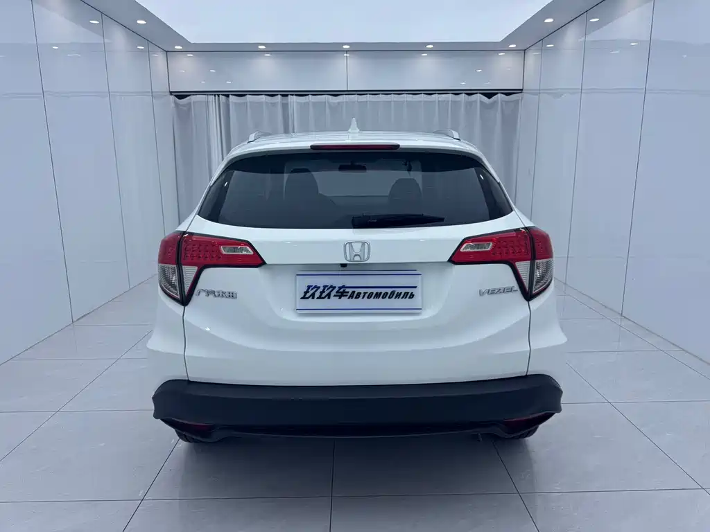Honda Vezel 2022
