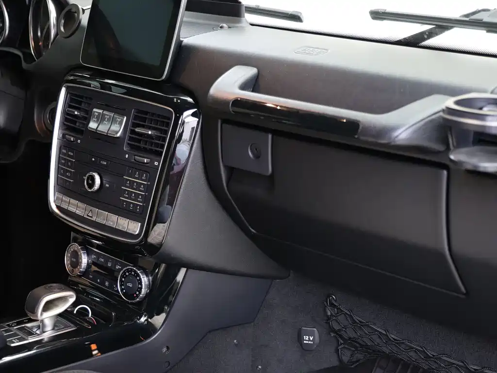 Mercedes-Benz G-Class 2017 — фото 15