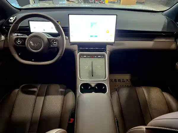 Wuling Starlight S 2025