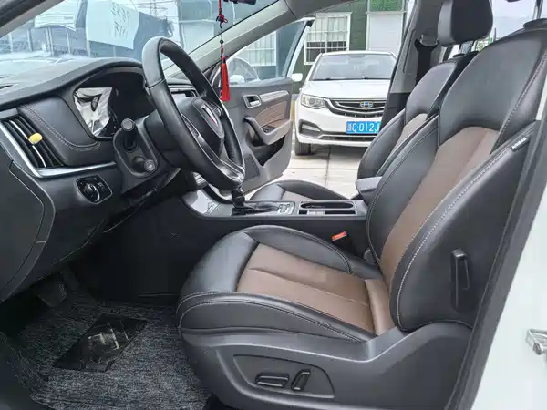 Roewe i6 Classic 2017