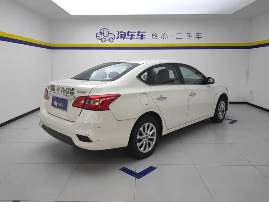 Nissan Sylphy 2019