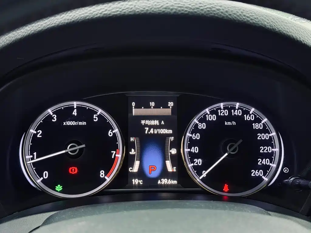 Honda Spirior 2018 — фото 32