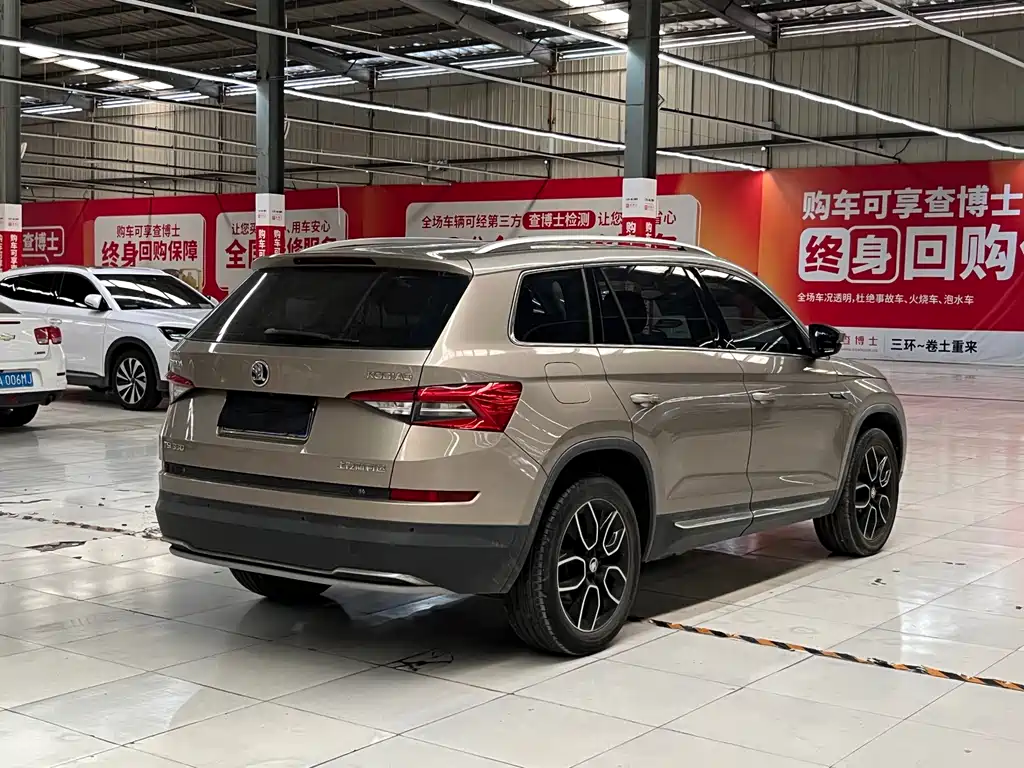 Skoda Kodiaq 2017 — фото 17