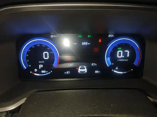 Changan CS75 2026