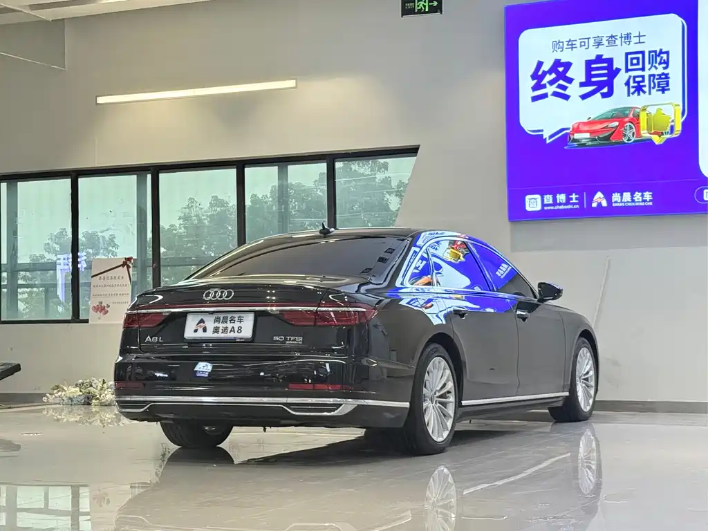 Audi A8 2022 — фото 15